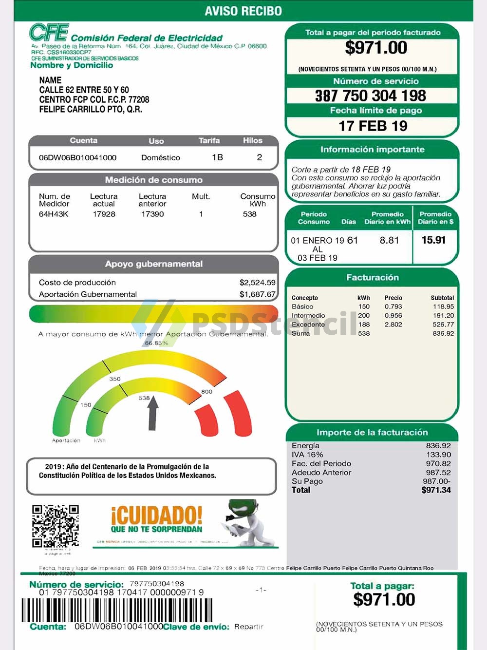 北美|Mexico CFE Power Utility Bills墨西哥水电费账单/地址证明PS/PSD模板-九流网络