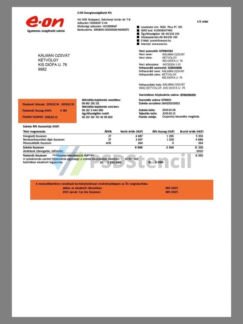 欧盟|德国Germany E.On Utility Bills水电费账单/KYC地址证明psd模板-九流网络