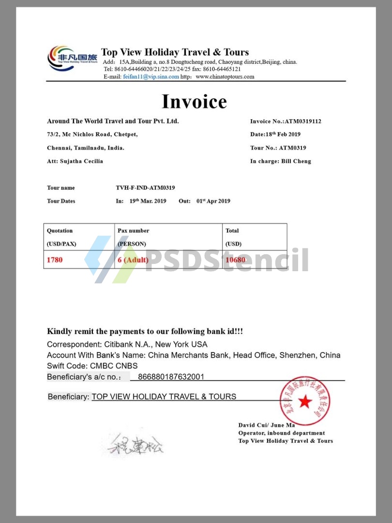 China Travel Tour Invoice中国非凡国旅消费账单/旅行社账单pdf模板-九流网络