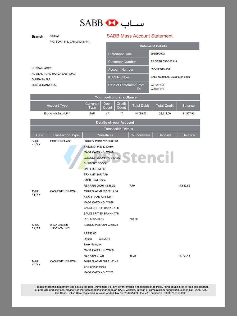 中东|Saudi Arabia SABB Bank Statement沙特银行账单pdf模板-九流网络
