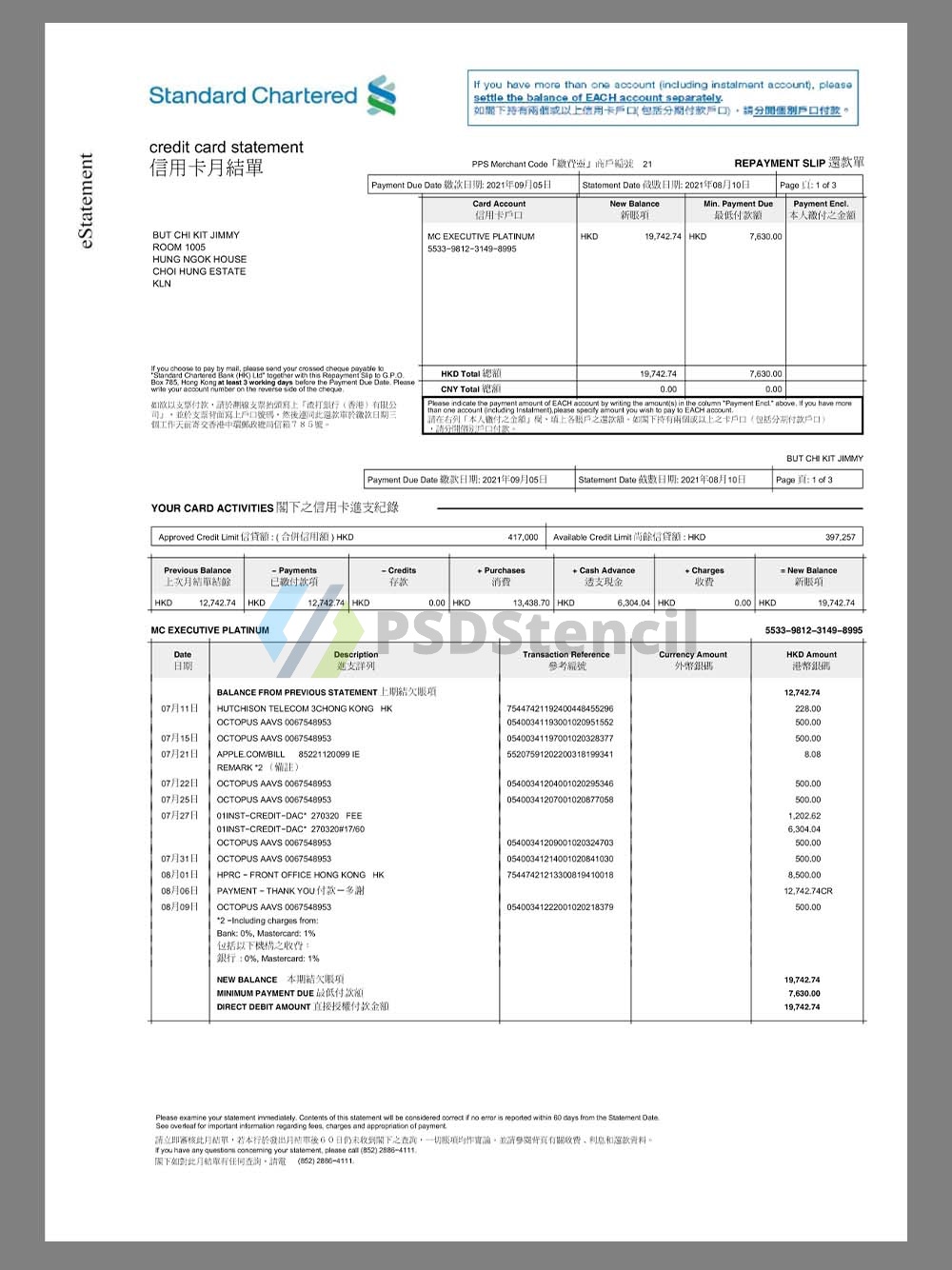 中国|Hong Kong Standard Chartered Bank Statement香港渣打银行信用卡账单pdf模板 | 九流网络-九流网络