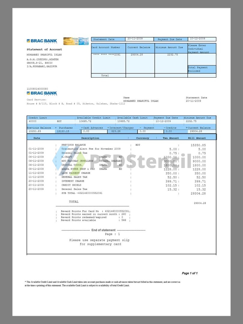 孟加拉Bangladesh BRAC Bank Statement银行账单/KYC地址证明pdf/word模板 | 九流网络-九流网络
