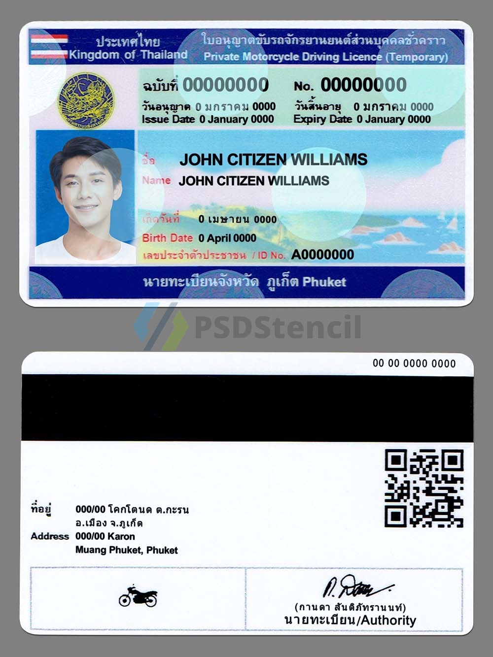 东南亚| Thailand Drivers License泰国驾照/驾驶证PSD模板-九流网络