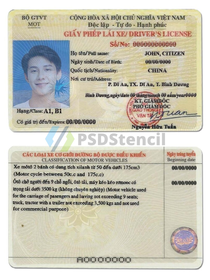 东南亚| Vietnam Driving Licence越南驾照/驾驶证PSD模板 (V2)-九流网络