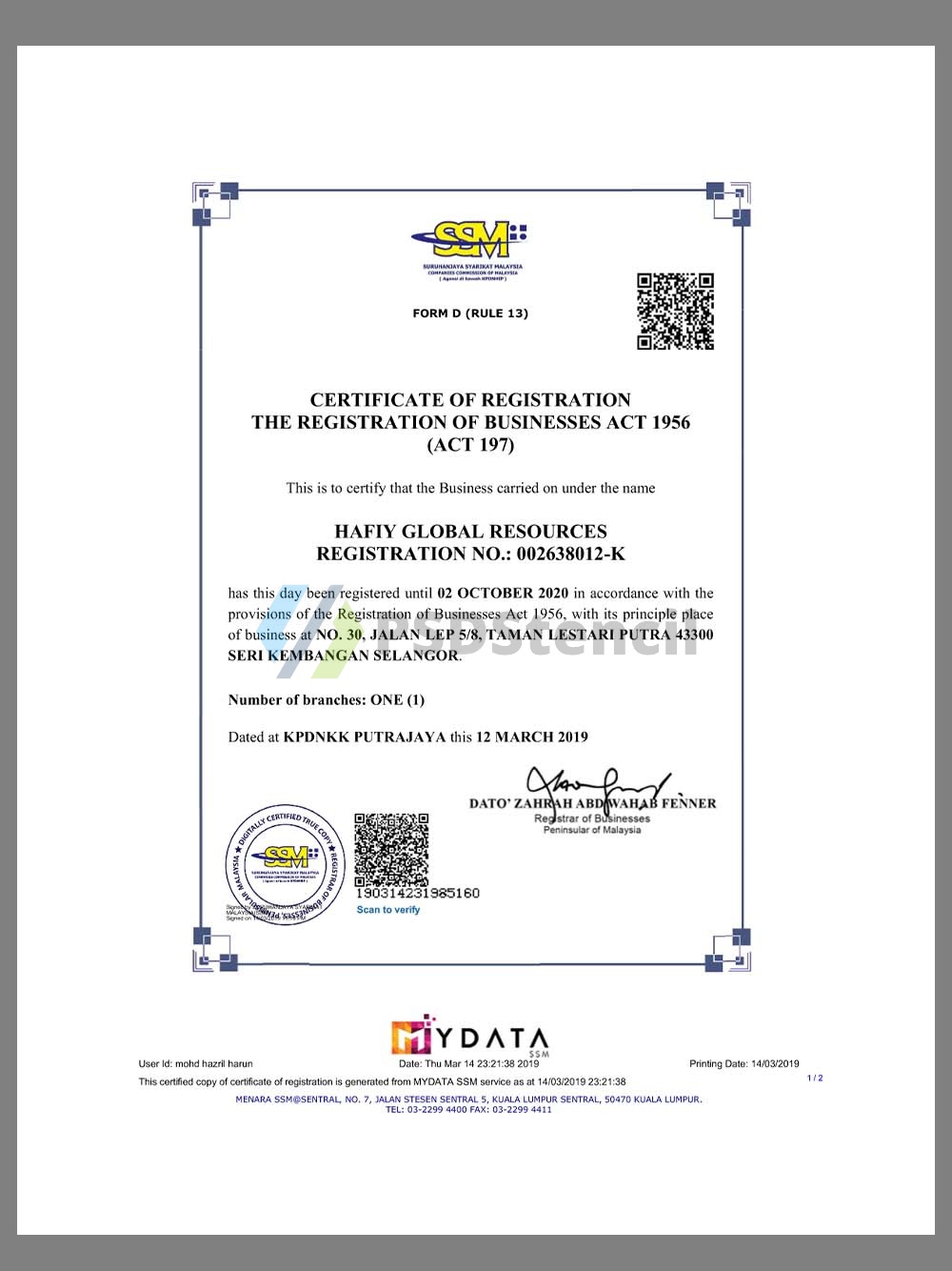 Malaysia Company Certificate of Registration马来西亚公司注册证书pdf模板-九流网络