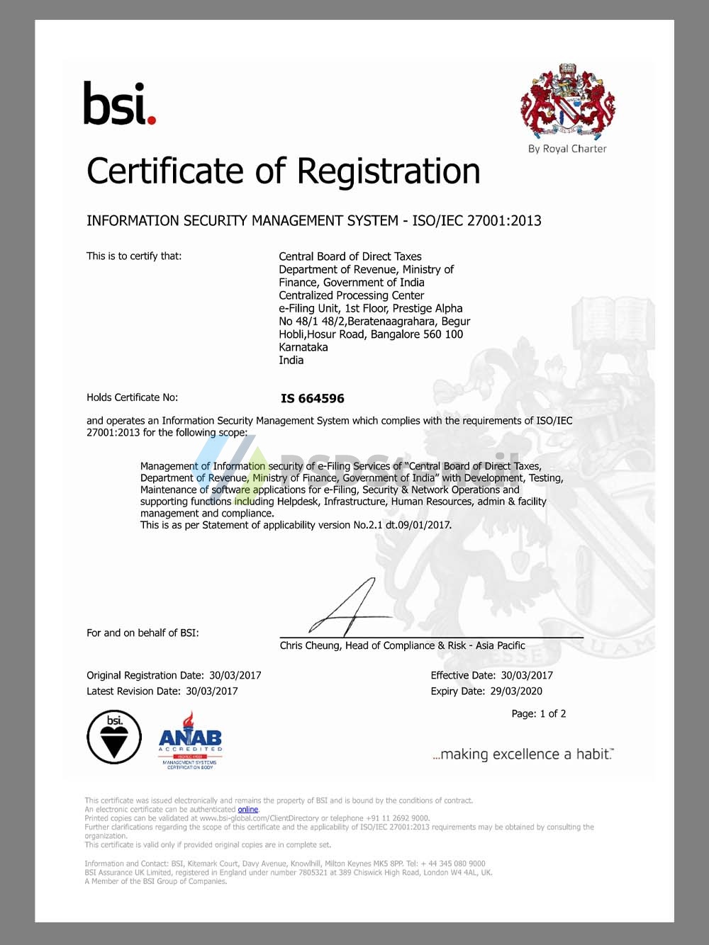 UK BSI Certificate Of Registration英国企业信息安全合规证书pdf模板-九流网络