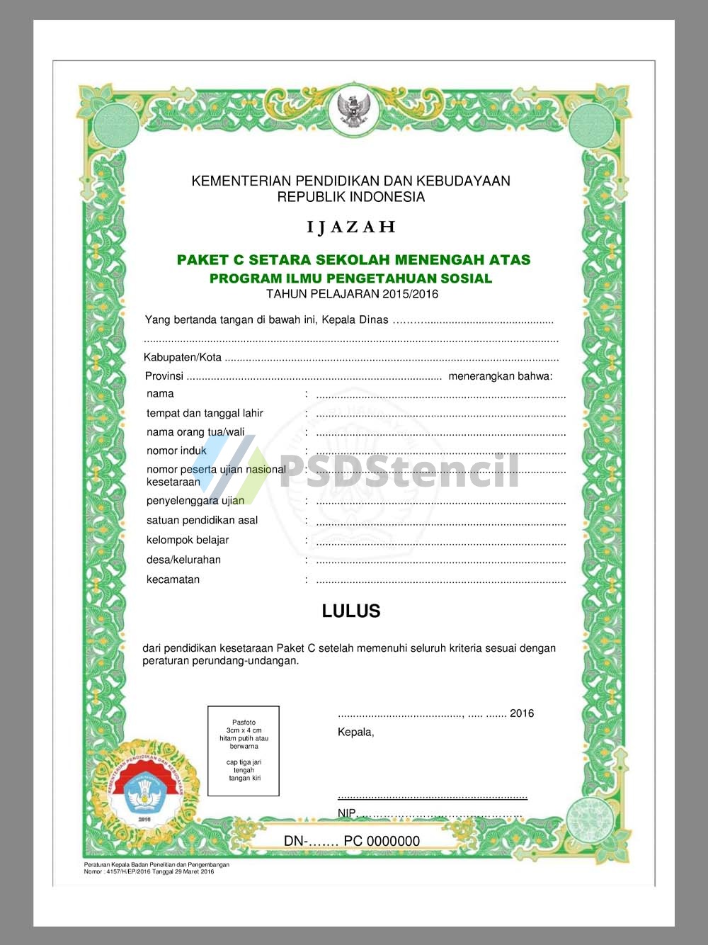 Indonesia Vocational High School Diploma印度尼西亚/印尼职业高中毕业证pdf模板-九流网络