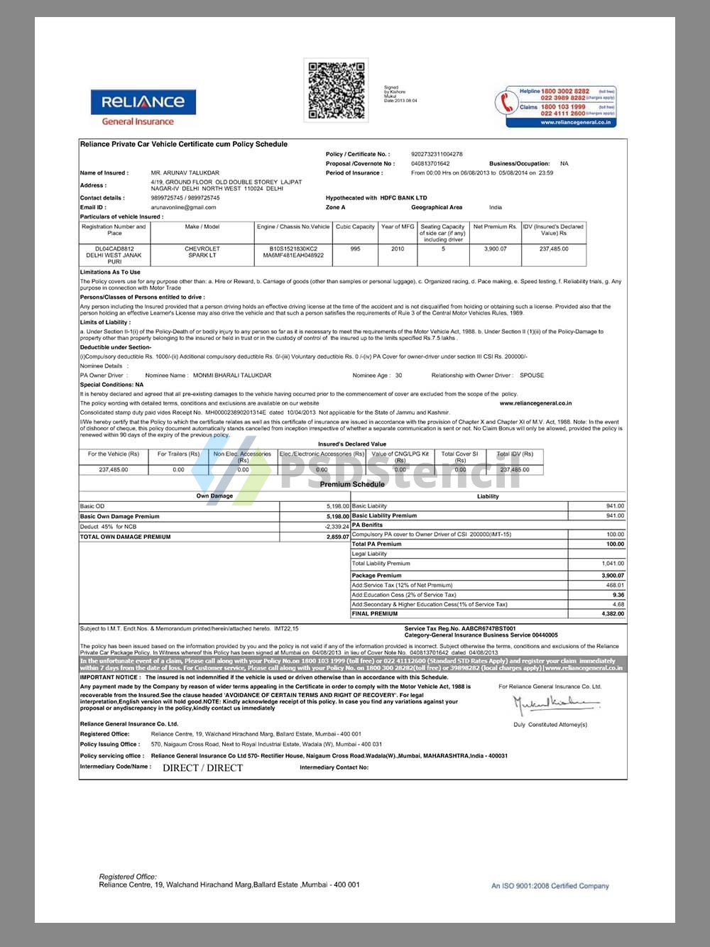 India Reliance Private Car Insurance Policy Schedule印度信实私家车保单pdf模板-九流网络